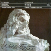 Paganini - 24 Caprices + Variations On G. Paisiello