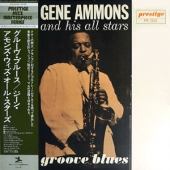 Groove Blues [Prestige Jazz Masterpiece Series]