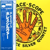 Horace-Scope