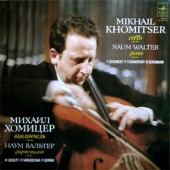 Schubert - Arpeggione Sonata + Tchaikovsky - Pezzo Capriccioso Op.62 + Schumann - Fantasiestucke Op.73