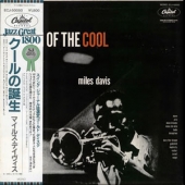 Birth Of The Cool