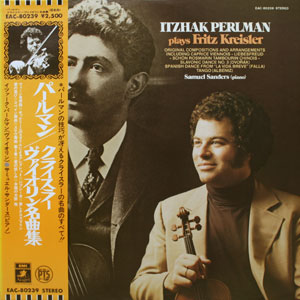 Itzhak Perlman Plays Fritz Kreisler