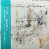 My Funny Valentine