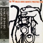 Cookin' With The Miles Davis Quintet