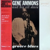 Groove Blues [Prestige Jazz Golden 50 Series]
