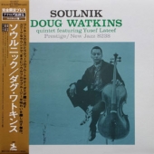 Soulnik : Doug Watkins Quintet Featuring Yesef Lateef