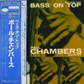 Bass On Top