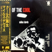 Birth Of The Cool [Limited Edition]