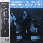 Boss Tenors In Orbit!