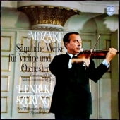 Mozart - Samtliche Werk Fur Violine Und Orchester [4LP Boxset]