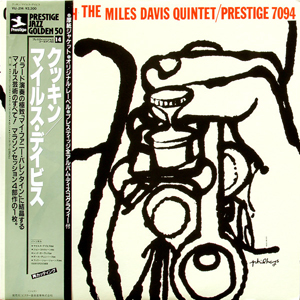 Cookin' With The Miles Davis Quintet