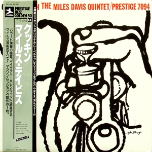 Cookin' With The Miles Davis Quintet