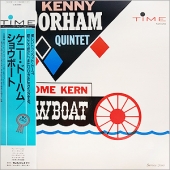 Jerome Kern Showboat