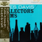 Collectors' Items [Mono]