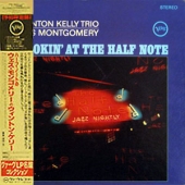 Smokin' At The Half Note [180 Gram Audiophile Edition] [Limited Edition]