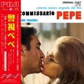 Il Commissario Pepe (경시 페페) - O.S.T. [Limited Edition]