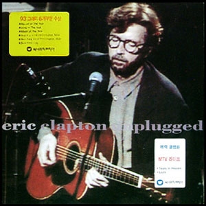 Unplugged