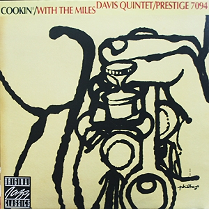 Cookin' With The Miles Davis Quintet