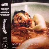 Nekromantik (네크로만틱) - O.S.T. [Bonus 7 Inch EP]