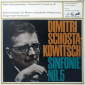Shostakovich - Sinfonie No. 5 D-Moll, Op.47