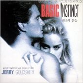 Basic Instinct (원초적 본능) - O.S.T.