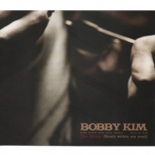 1집 - Beats Within My Soul