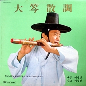 대금산조