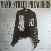 You Love Us [45 rpm, 12 Inch Maxi Single]