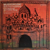 Mussorgski - Bilder Einer Ausstellung (Pictures At An Exhibition) + Eine Nacht Auf Dem Kahlen Berge