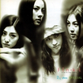 2.5집 - Special