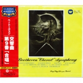 Beethoven - Symphony No.9 "Choral" [Remastered]