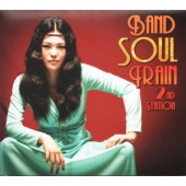 2집 - Station [한정 수량 할인]