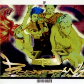 2집 - Second Birth