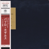 Encore Pieces For Cello [Mono] [Paper-Sleeve]