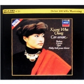 Con Amore [K2HD]