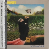 Bundles [Paper-Sleeve] [Limited Edition]