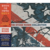 The Stone Roses Collection