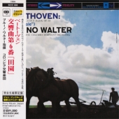 Beethoven - Symphony No.6 in F Major, Op.68 "Pastoral" [Paper-Sleeve]