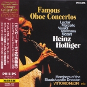 Famous Oboe Concertos : Leclair + Marcello + Vivaldi + Telemann + Mozart [Paper-Sleeve]
