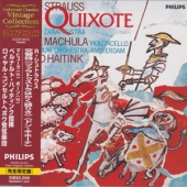 Richard Strauss - Don Quixotte, Op.35 + Don Juan, Op.20[Paper-Sleeve] [Limited Edition]