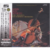Brahms - Violin Concerto In D, Op. 77 [XRCD] [SHM-CD]