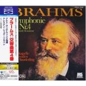 Brahms - Symphonie Nr.4 E-Moll. Op.98 [Blu-Spec CD] [Limited Edition]