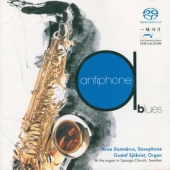 Antiphone Blues [Hybrid-SACD] [Gold CD]