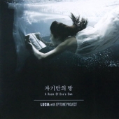 자기만의 방