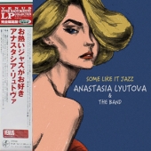 Some Like It Jazz
