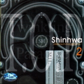 2집 - T.O.P (Twinkling Of Paradise)