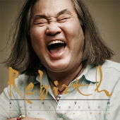 Rebirth [40th Anniversary Limited Edition]