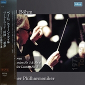 Beethoven - Symphony No.5 + No.6 + Leonore Overture No.3 [Limited Edition]