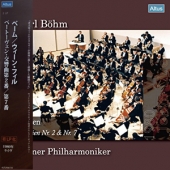 Beethoven - Symphony No.2 & No.7 [Limited Edition]