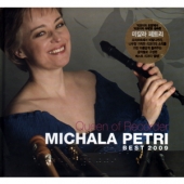 Queen Of Recorder Michala Petri Best 2009 [Remastered]